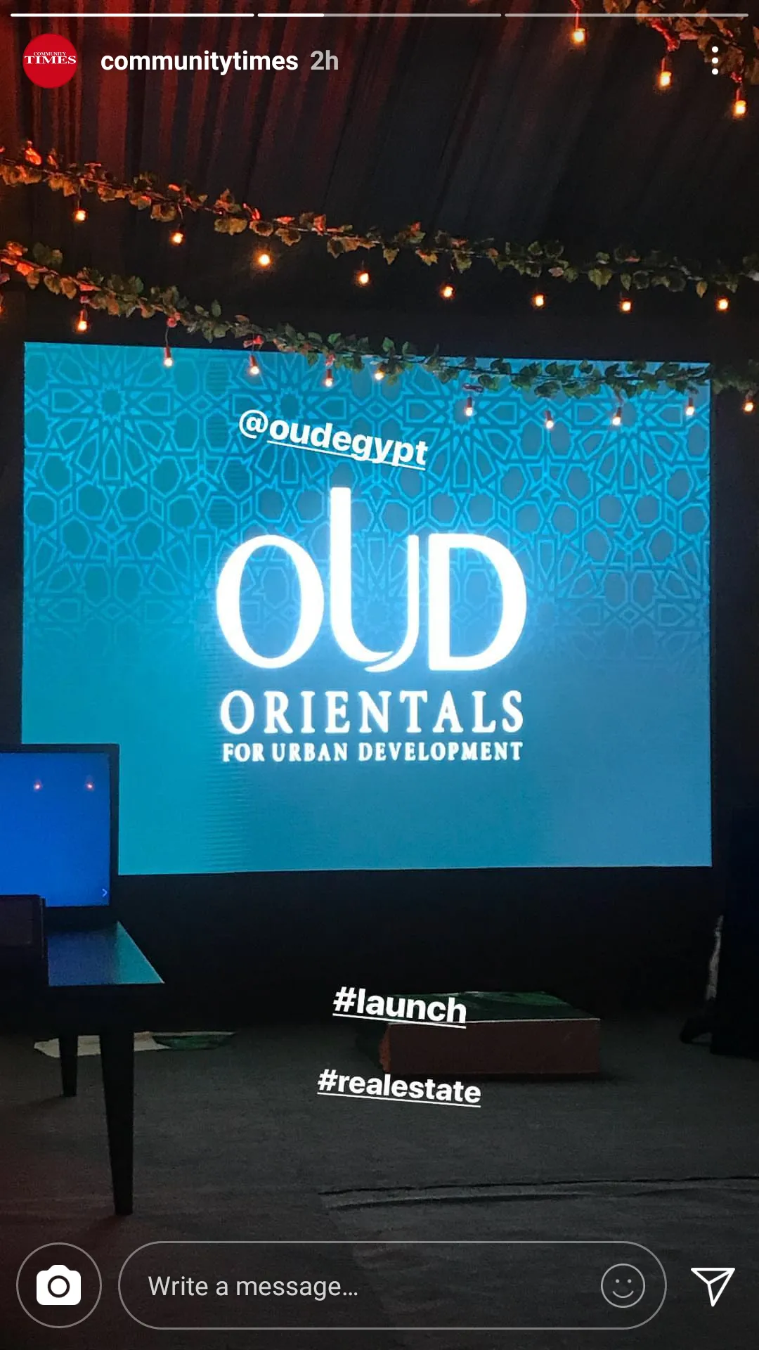 OUD Azadir launch event